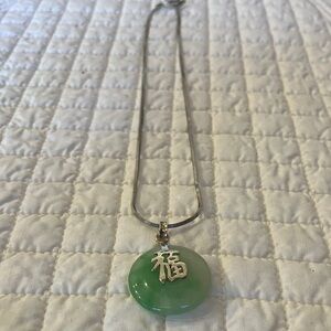 Green Jade-Style Pendant Necklace with Silver Chinese Good Fortune Symbol